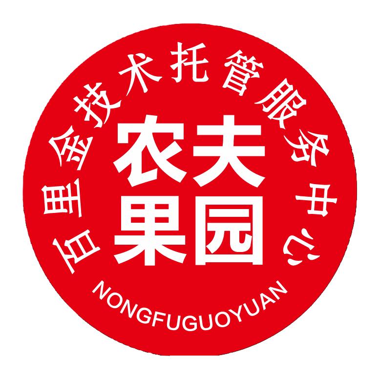 农夫果园百里金