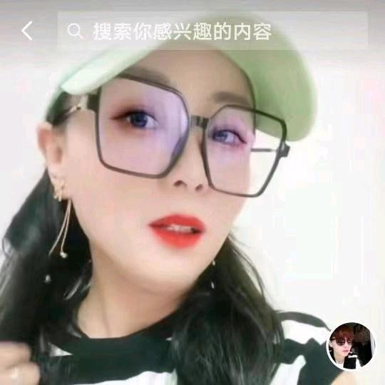 靳靳