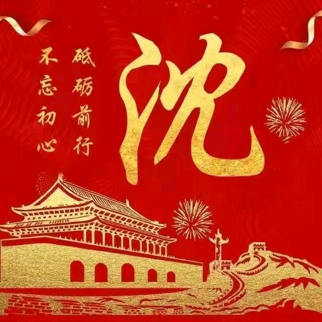 云南峰派展柜制造有限公司