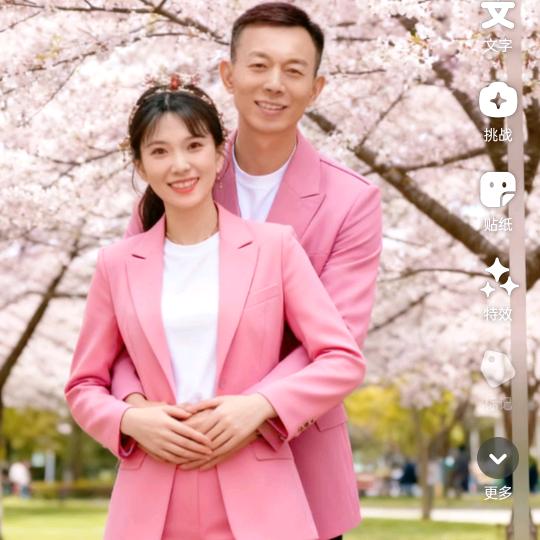 ᰔᩚ᭄陈蒙💞ℛ李爱꧔ꦿᩚ࿐🕊