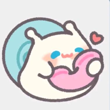 我嘞个还是去啊