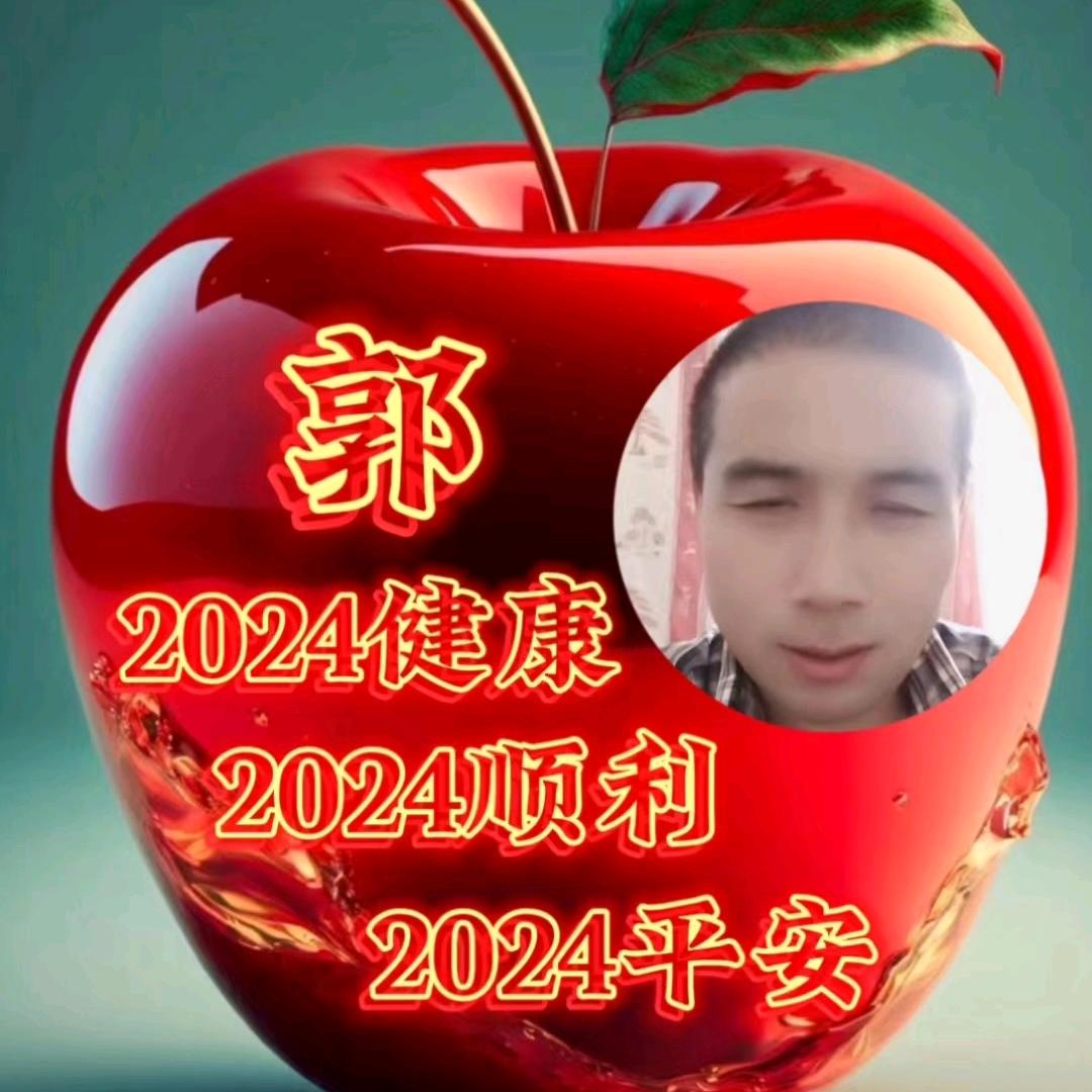 有爱有家guo