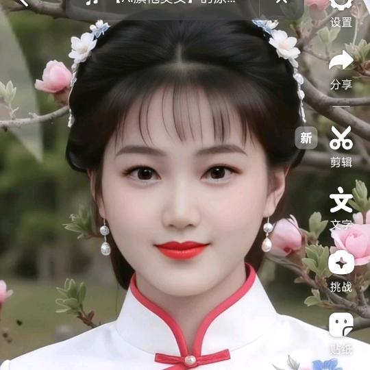 温柔的女孩