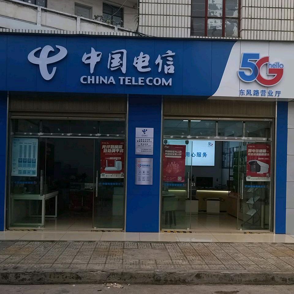 忘记