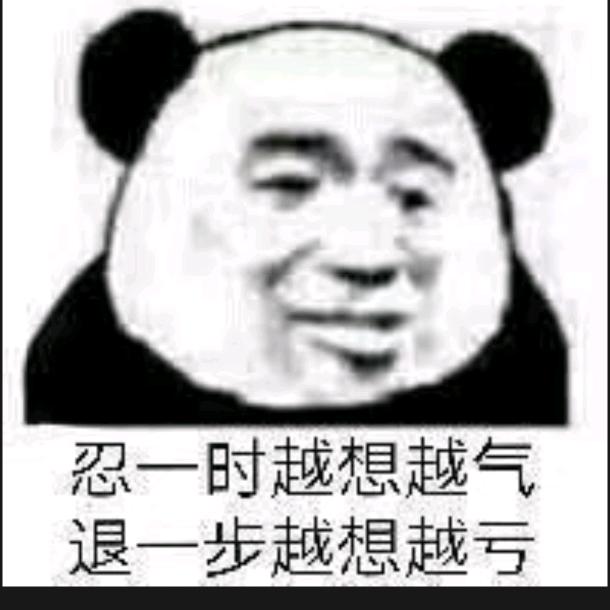 正经且抽象的高冷拽姐