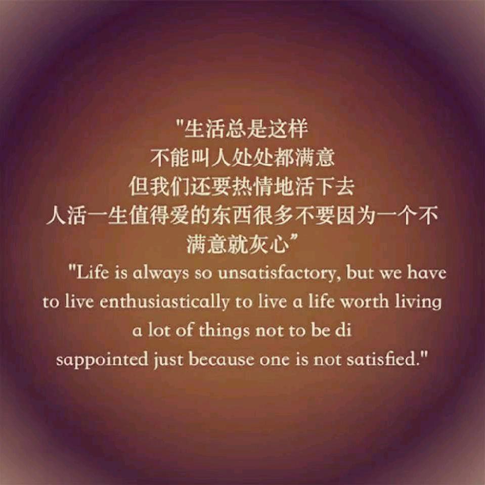 小张怡