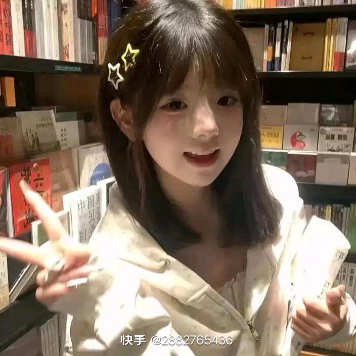 揭露