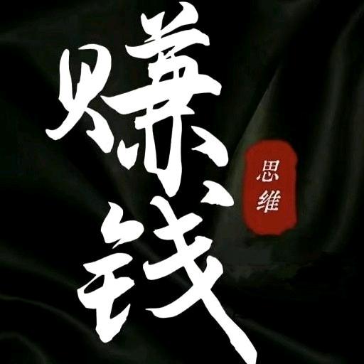 黄冰