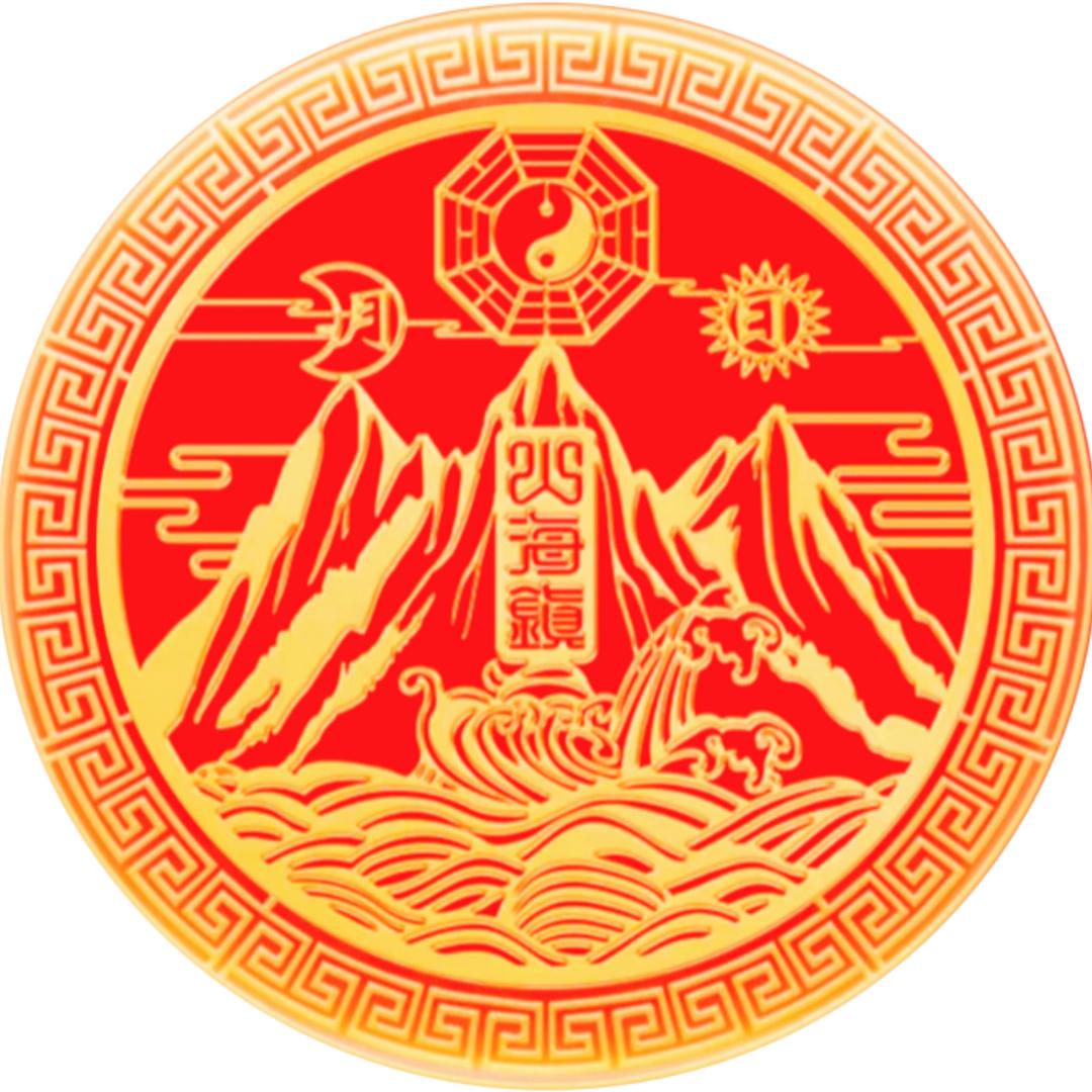 谦逊之道