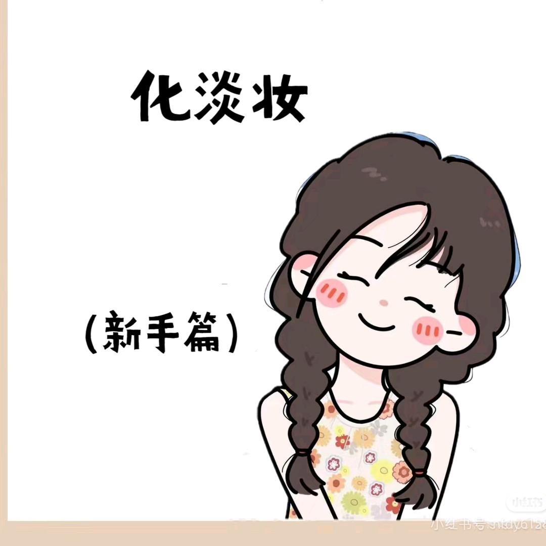 五桠果