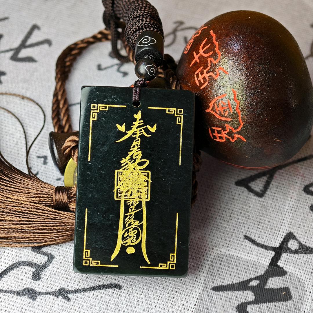 岑溪市恒运机动车驾驶员服务有限公司