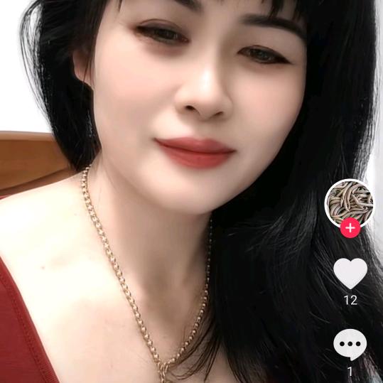 三妹