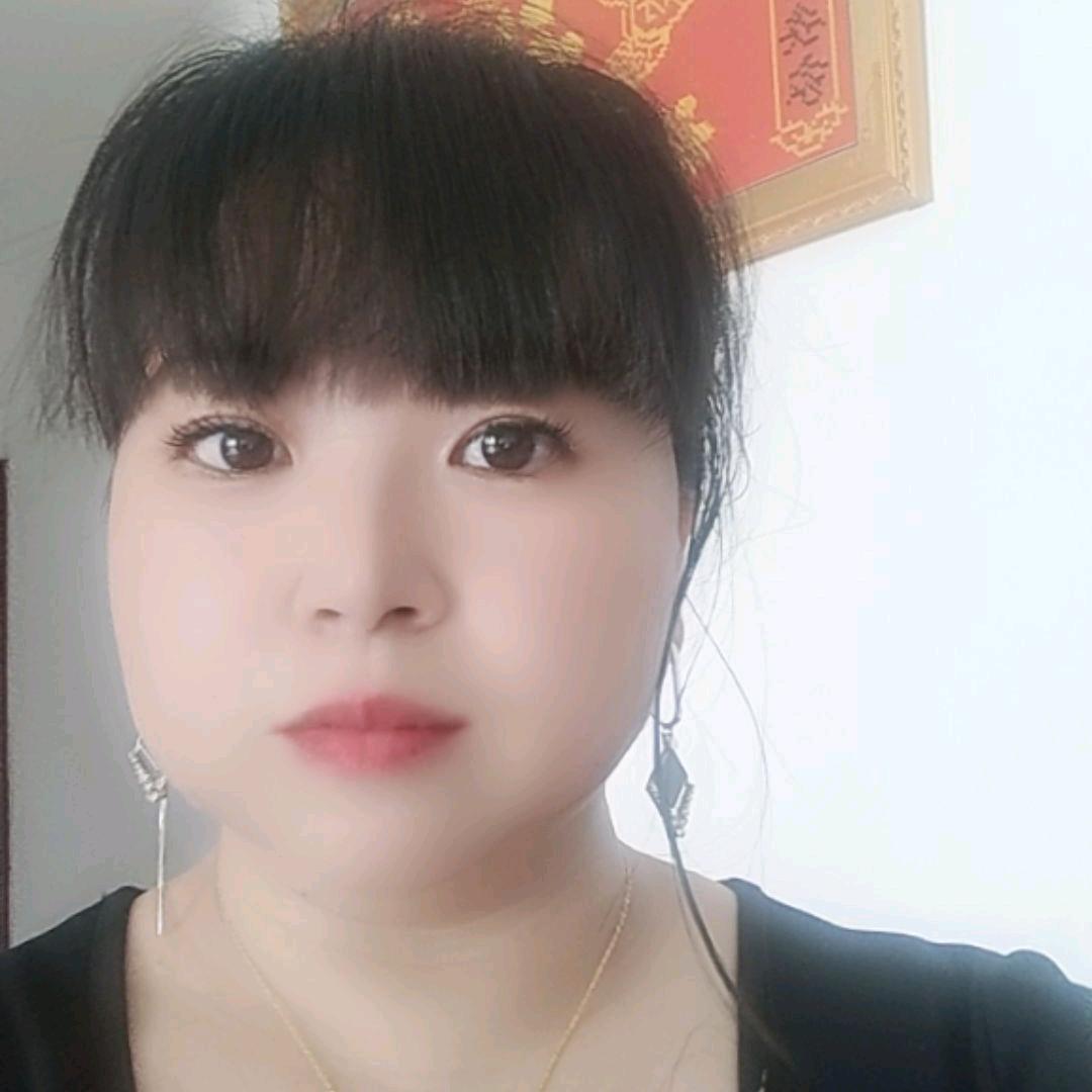 夭夭