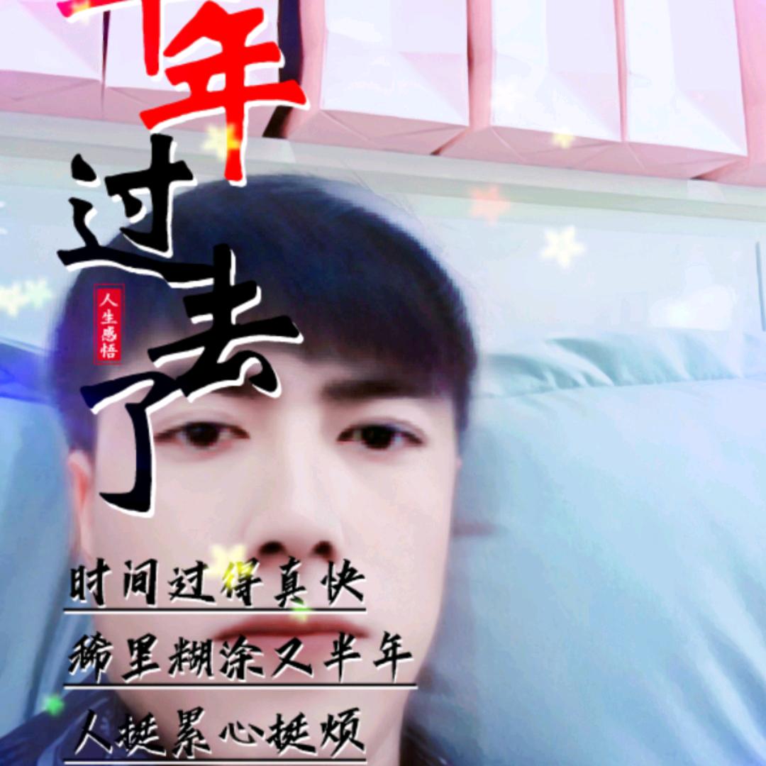 土家非遗花灯文化表演