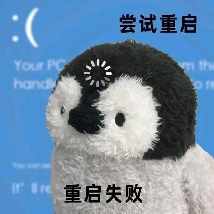 此用户已注销~