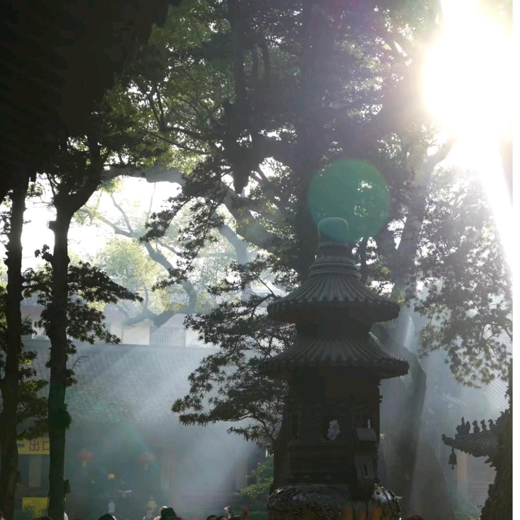 净石观面