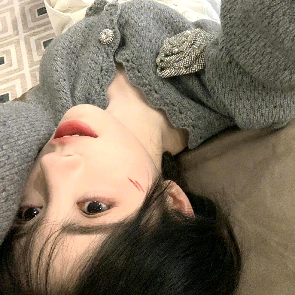 iu