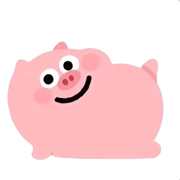 老二.