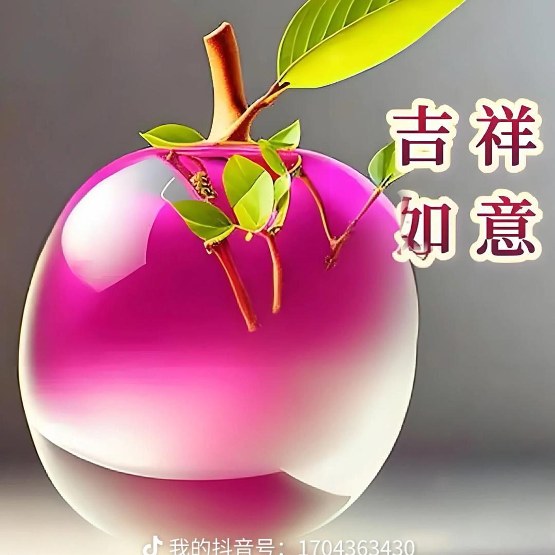 斌兵彬(平淡人生）