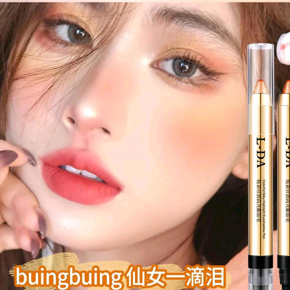 好时尚