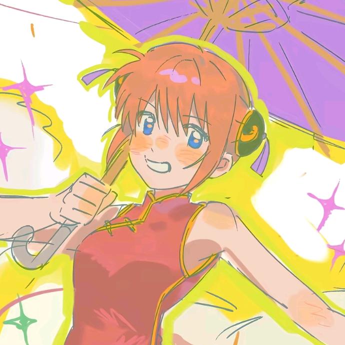 缘（水印妹版）