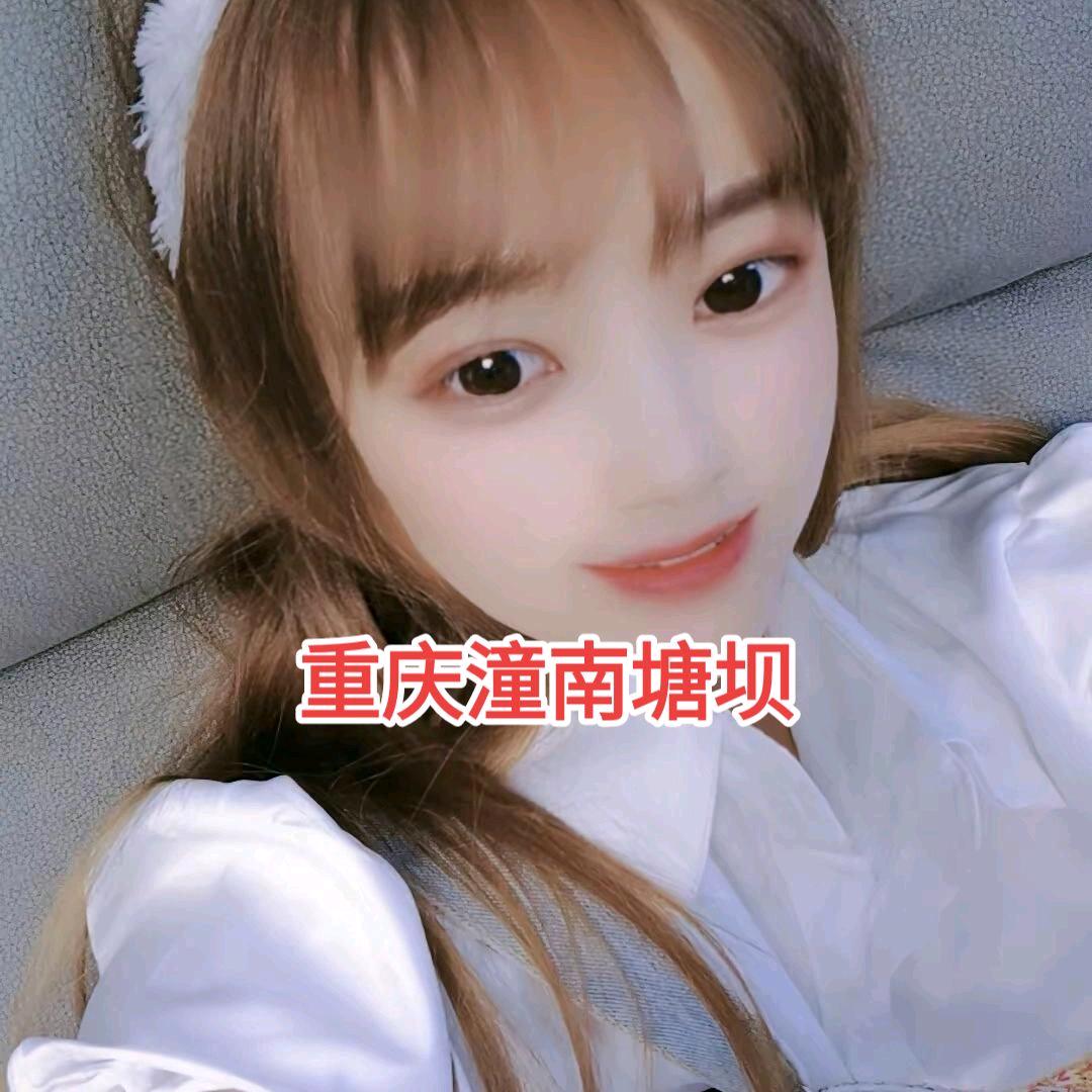 丹丹*生日快乐
