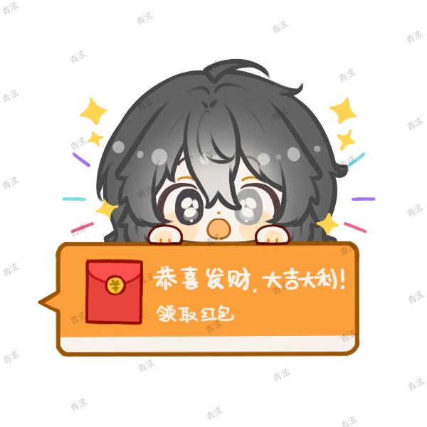 一墨不emo☠（广西把妹王）