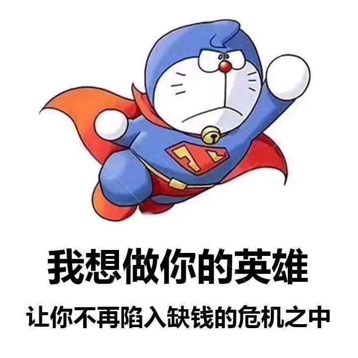 疯子含笑