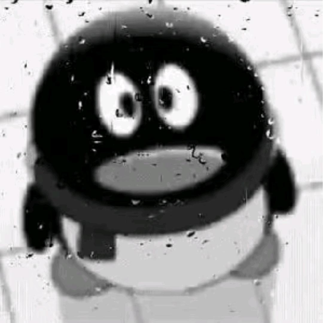 须知意