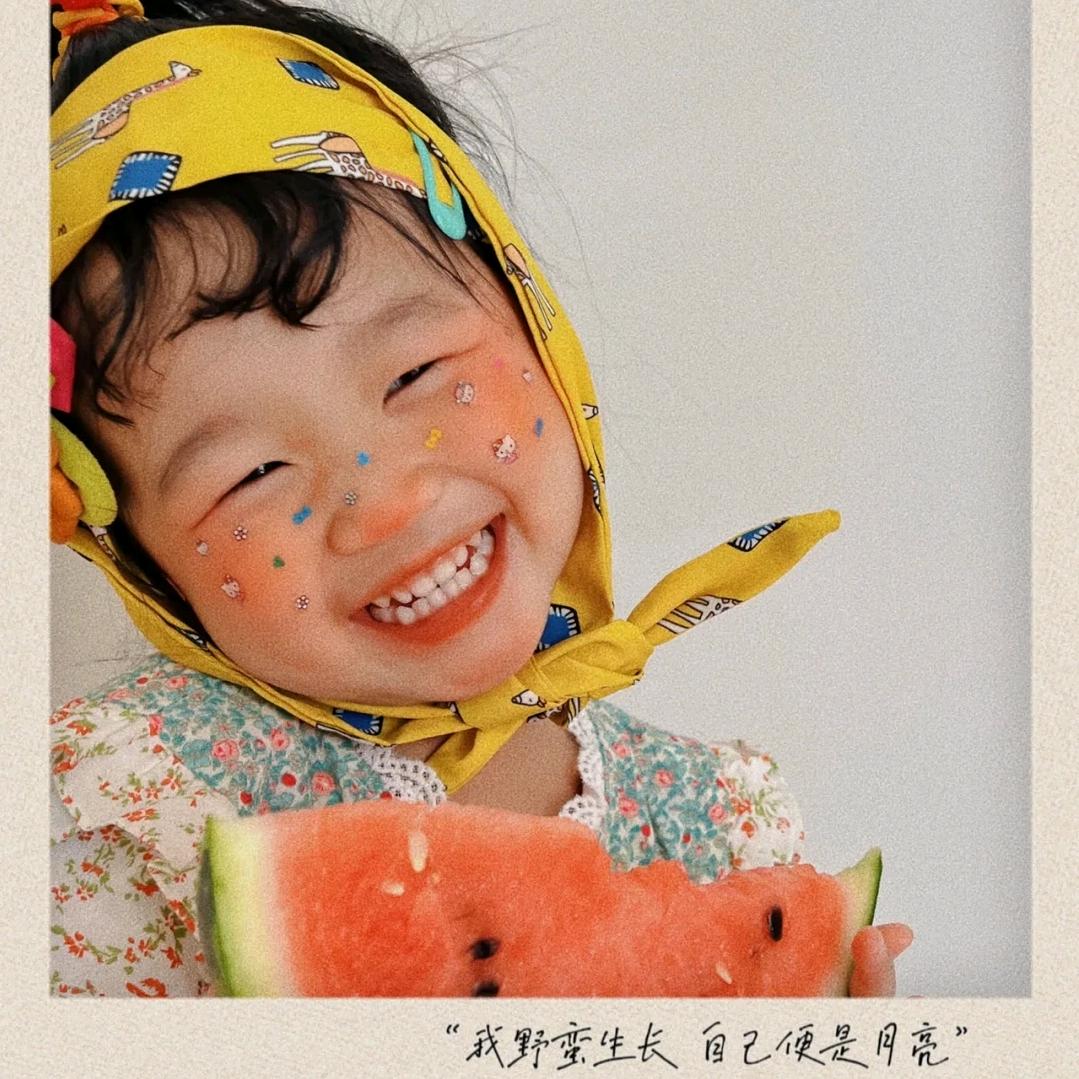 叶子