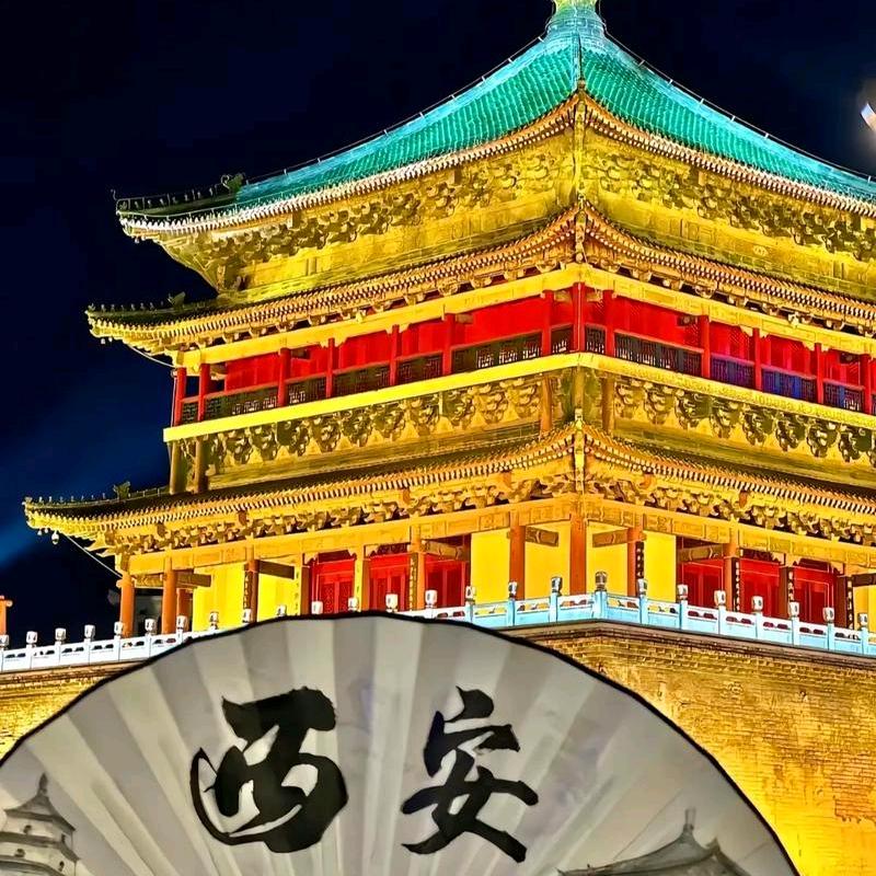 西安品质多日游推荐