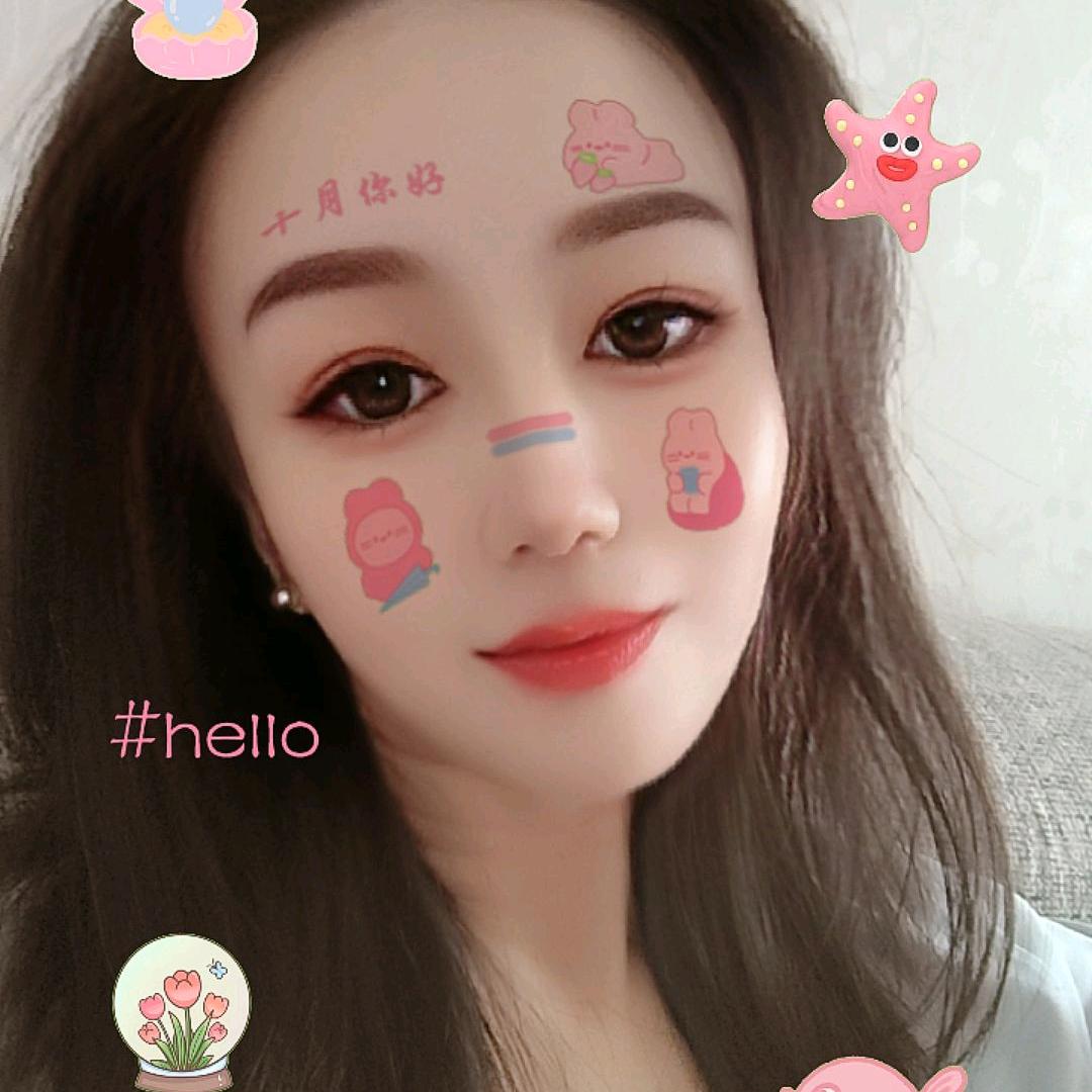 淼淼