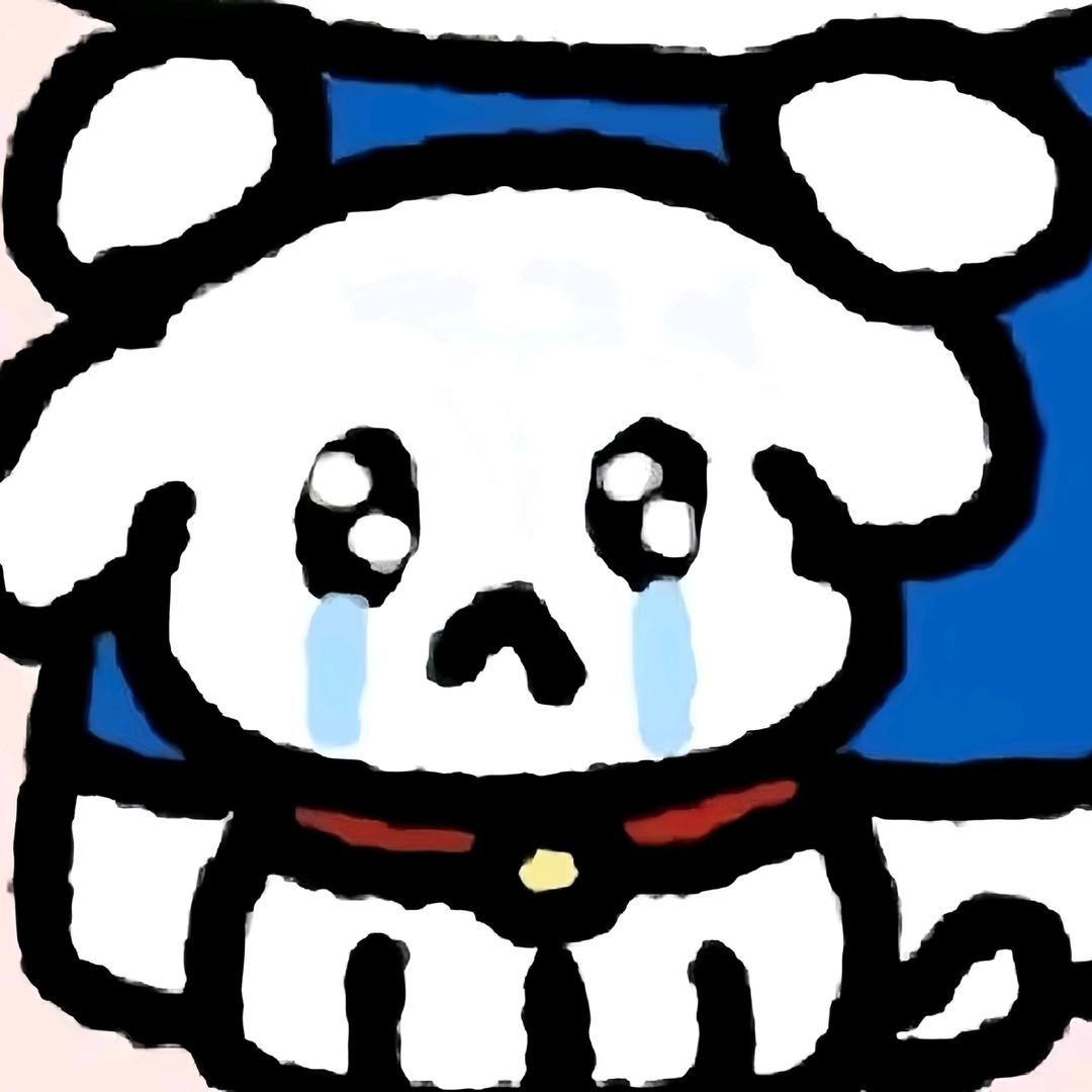 修天勾