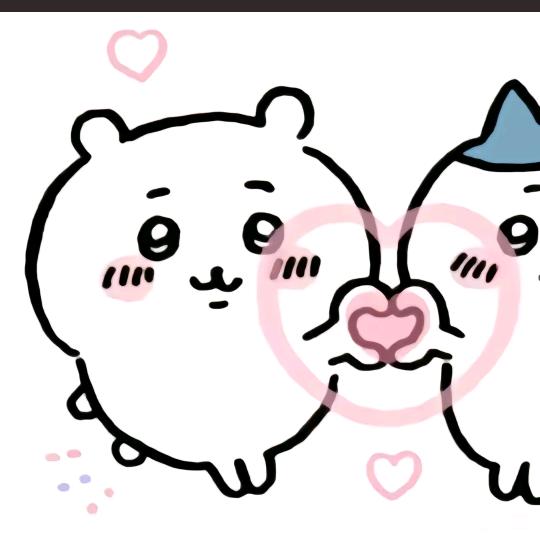 吉伊（已有闺）