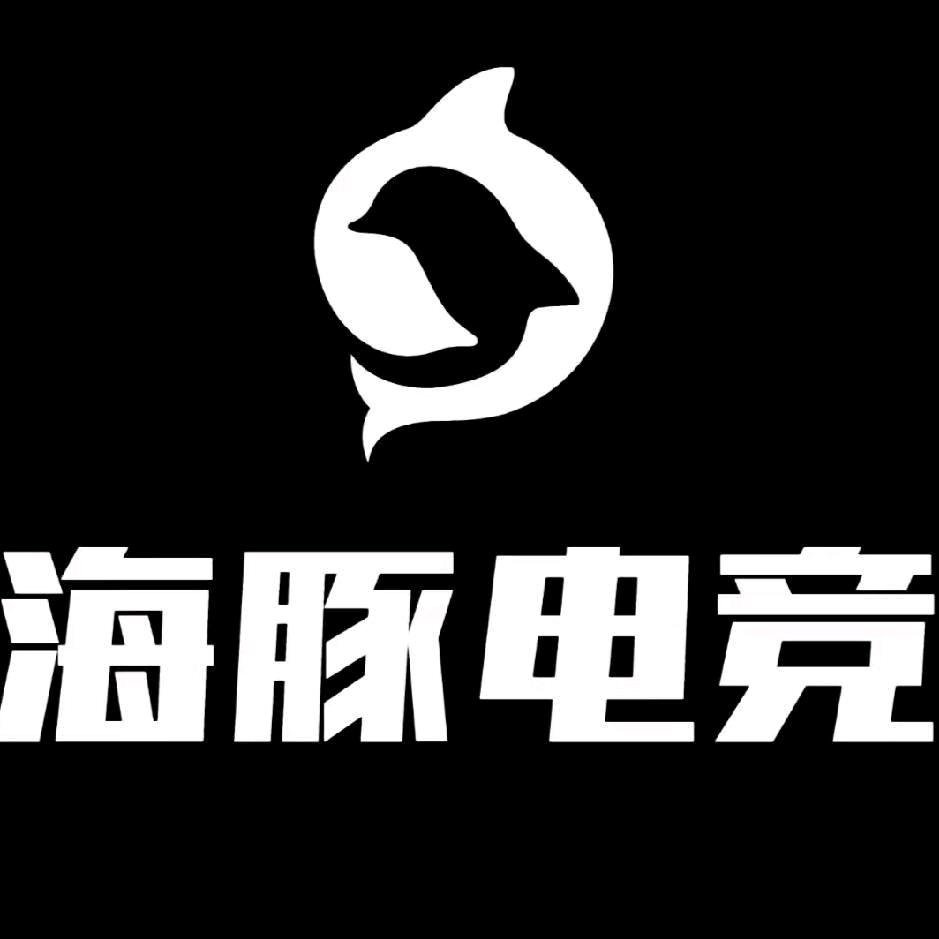 海豚电竞（华强广场店）