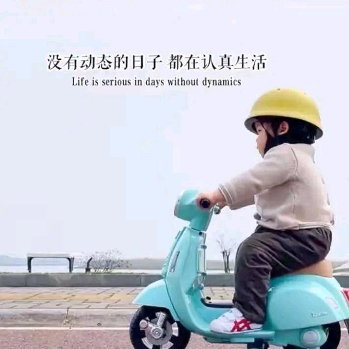 三月