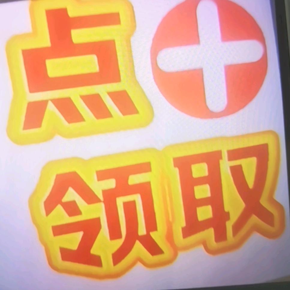 老百姓