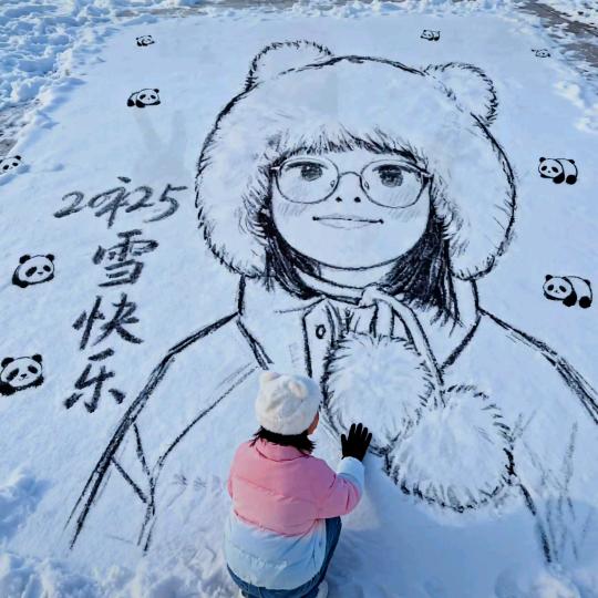 吹吹风丶
