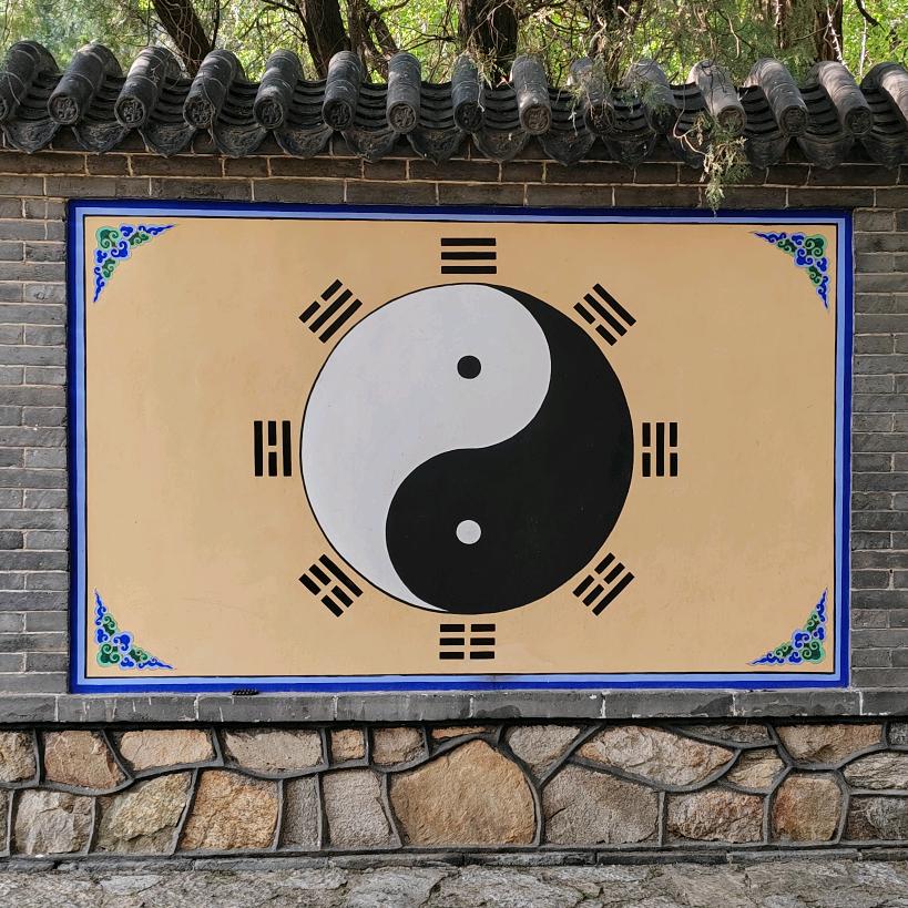 水瓶座