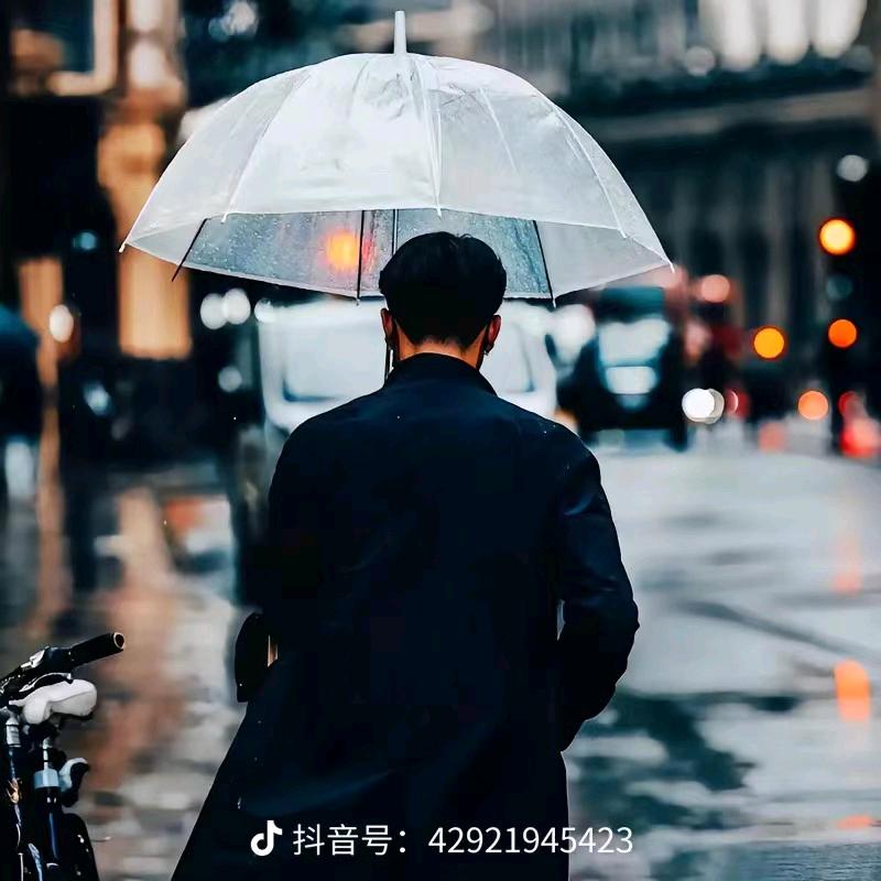 余生都是你