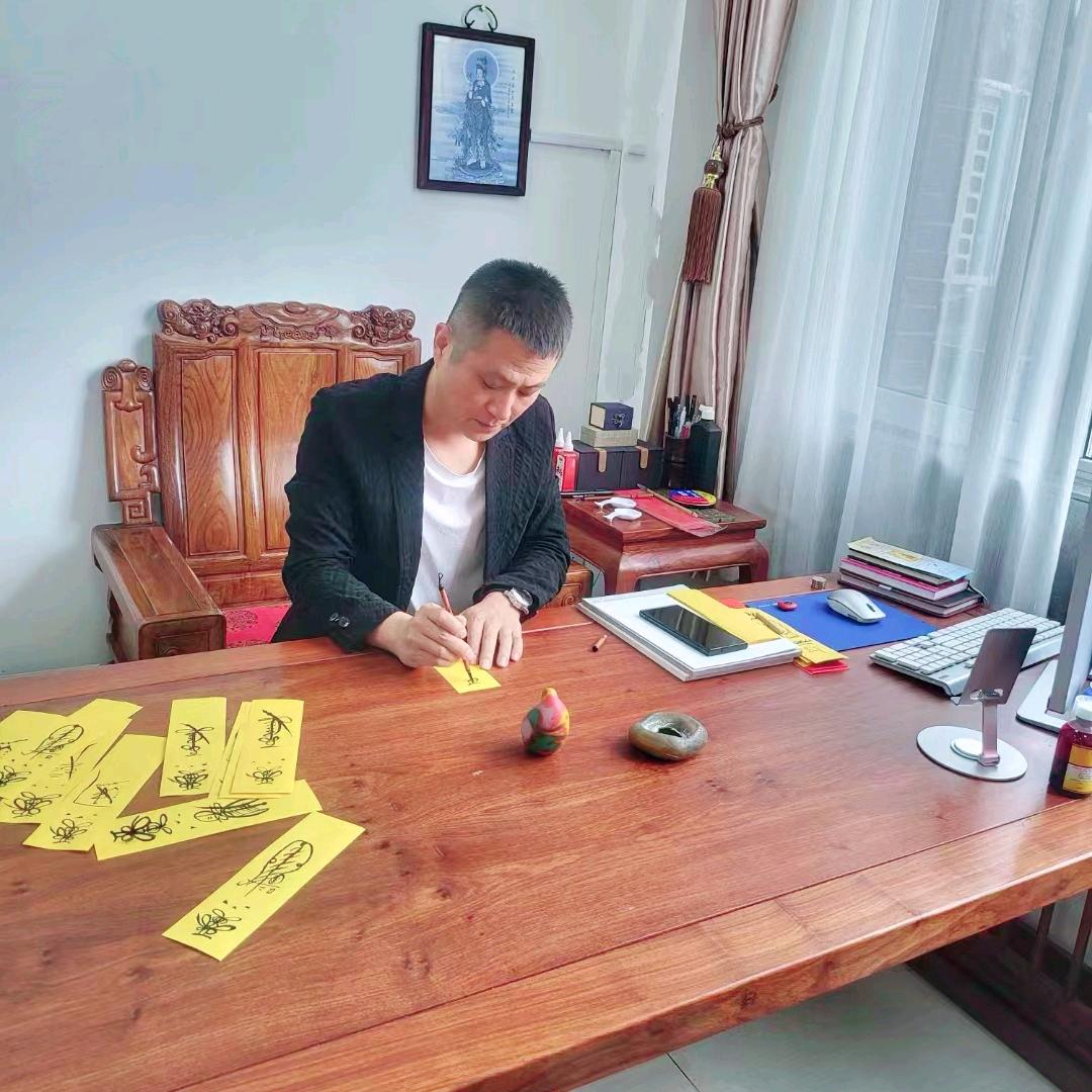 吉林市船营区玄易阁工艺品店