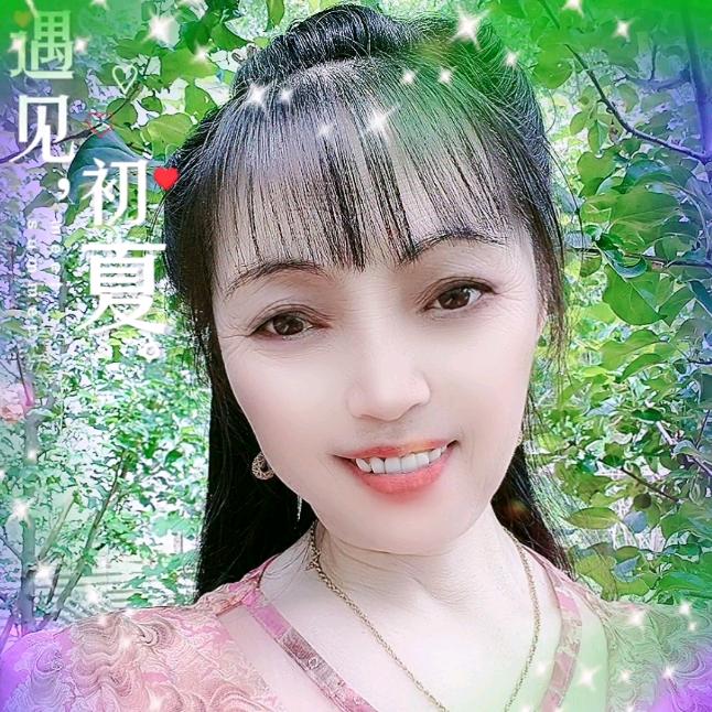 排忧解难牛(17:40)