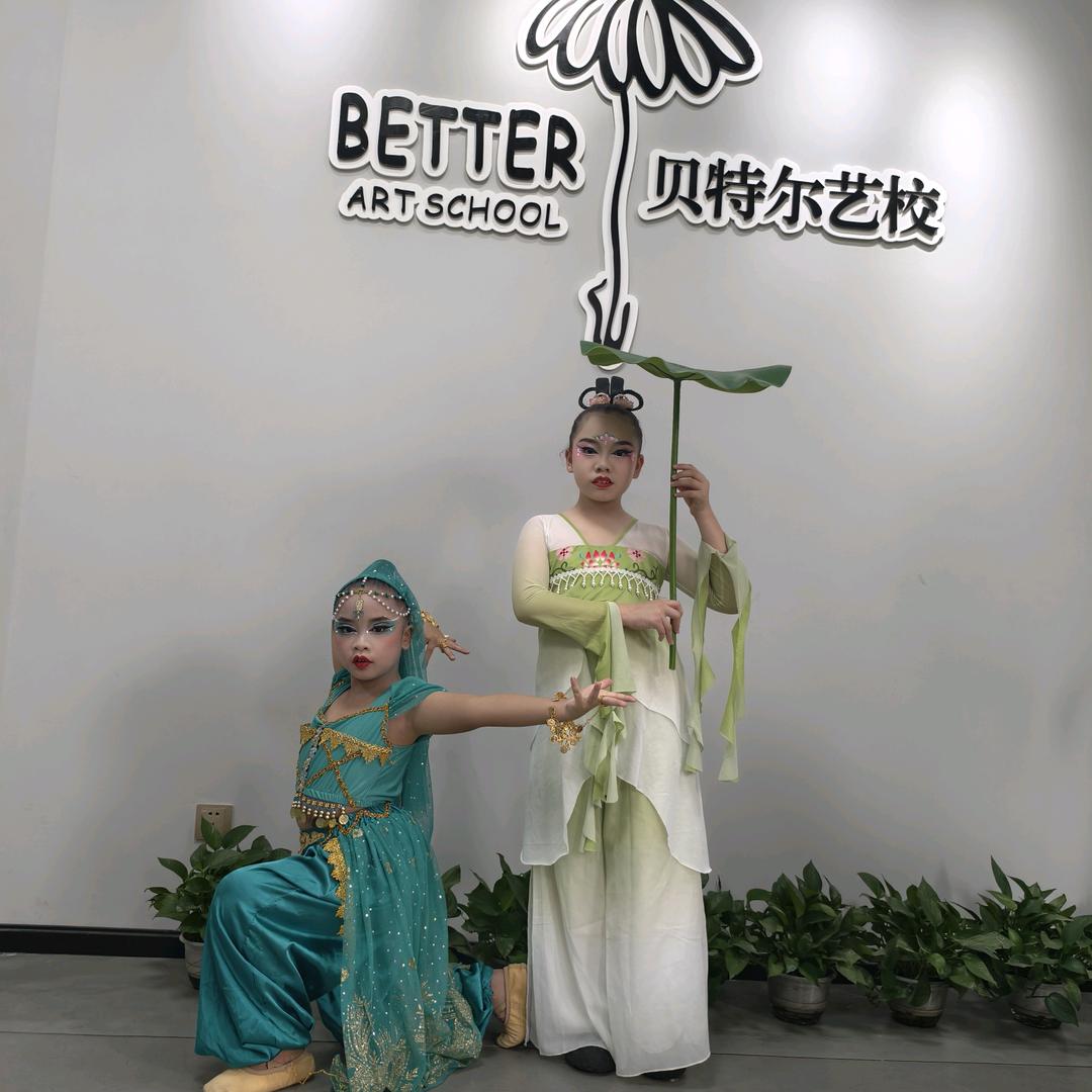 宇宇