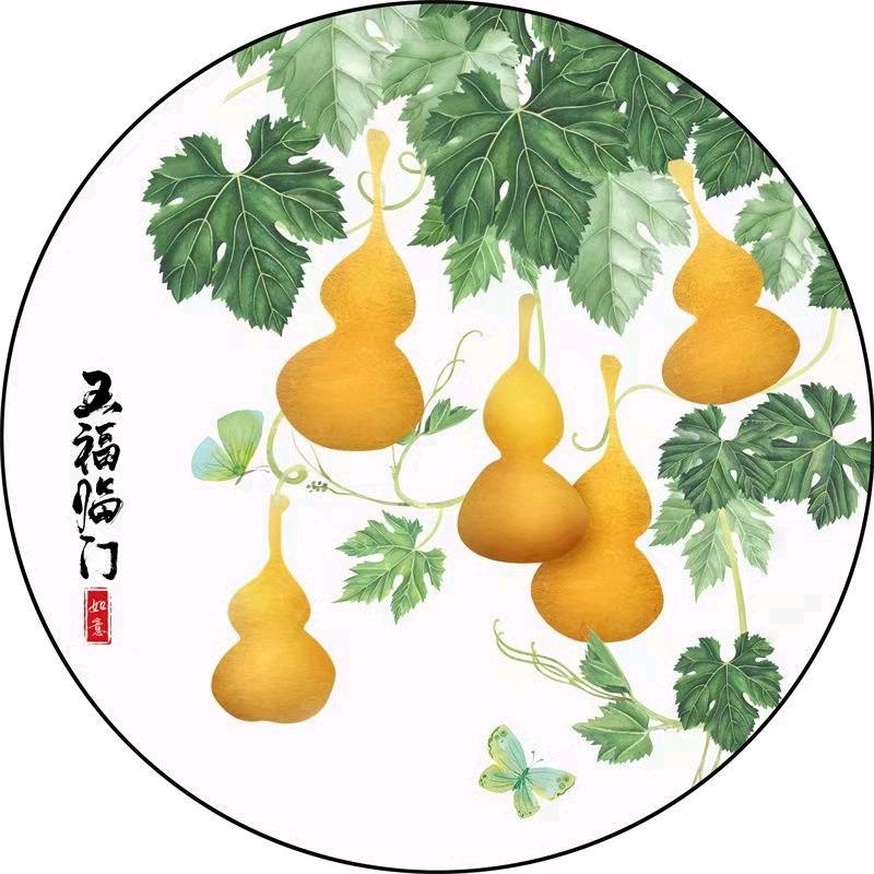 英子壁纸小屋