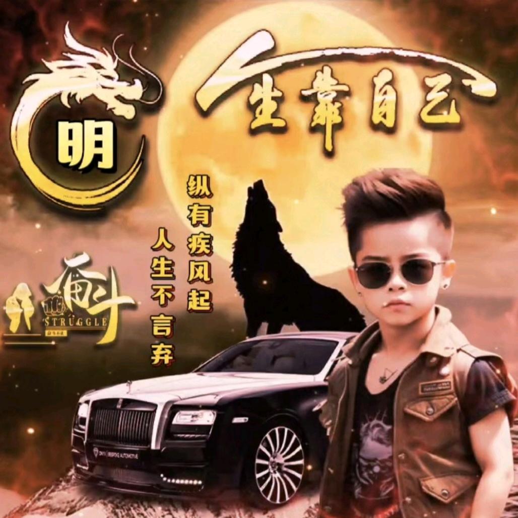💞幸💯运💞相💯随💞