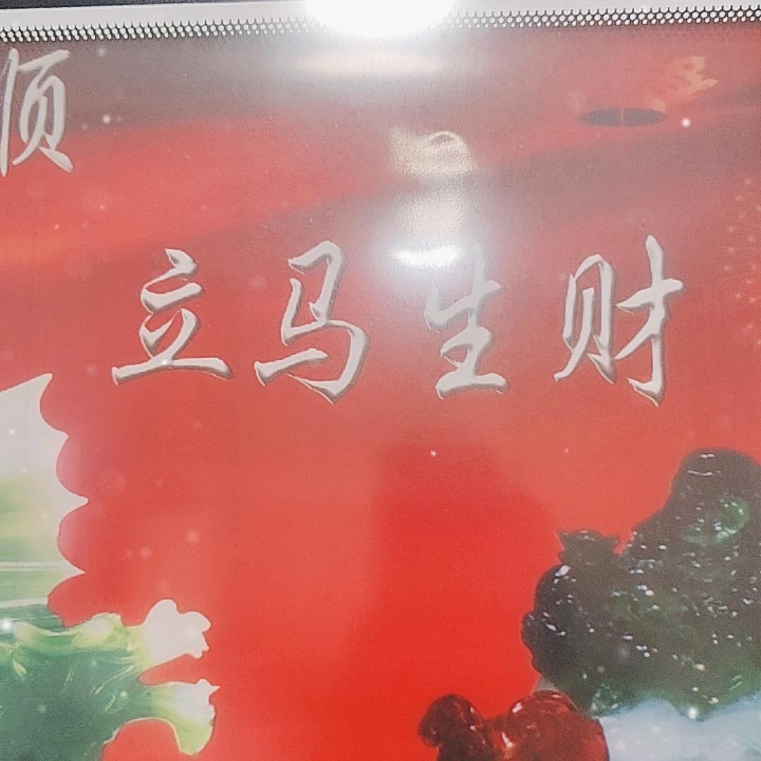 十指紧扣一生一世