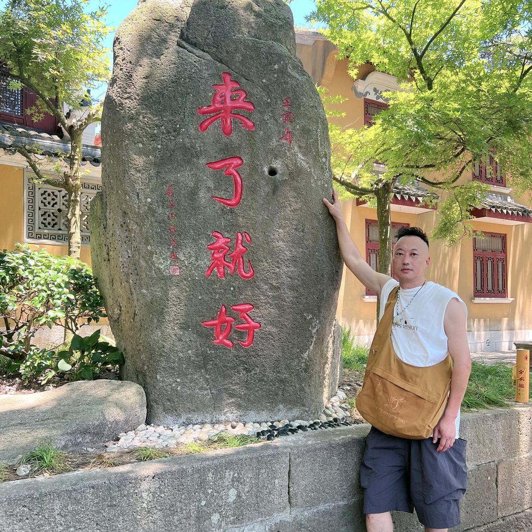 (一切皆有可能)
