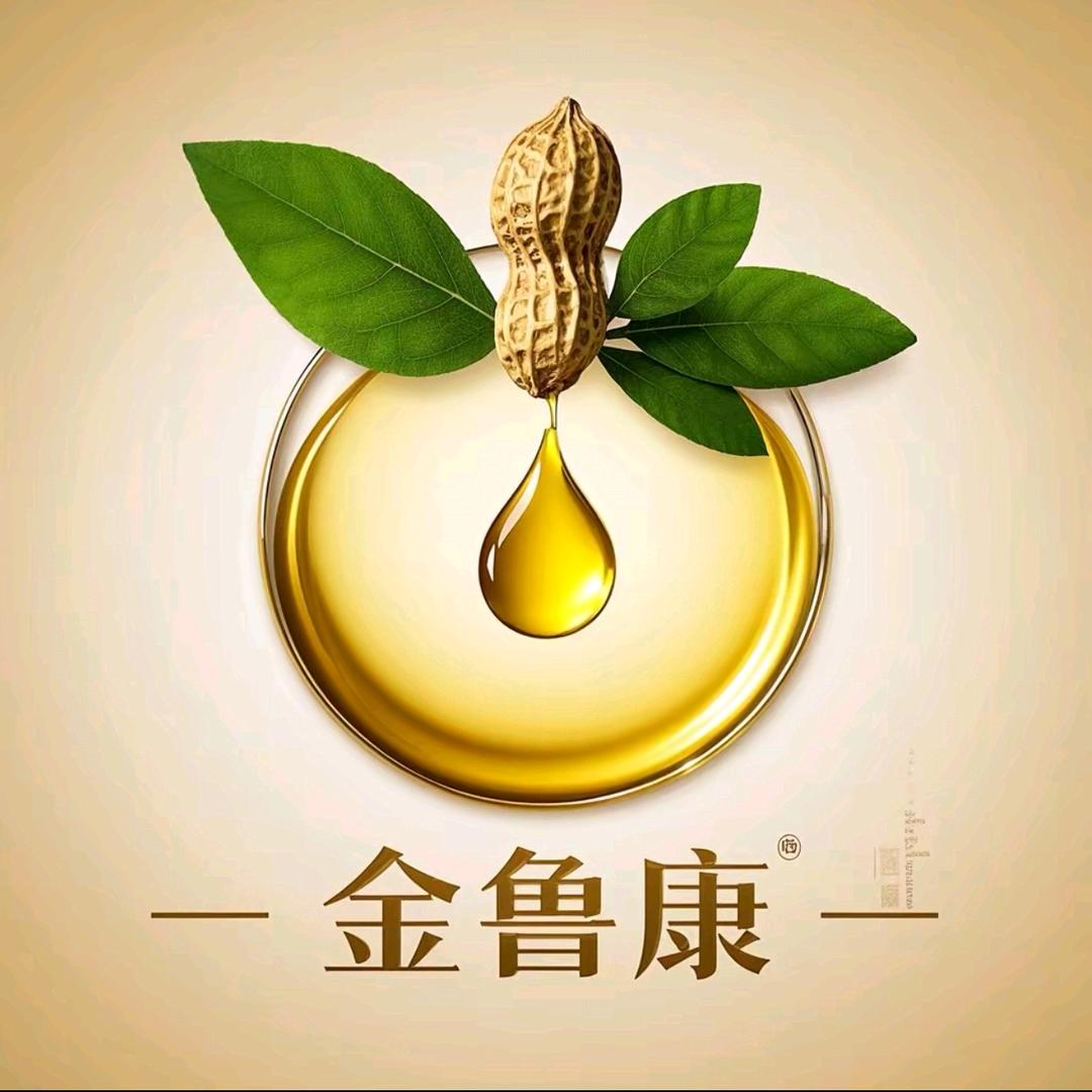秀姐花生油