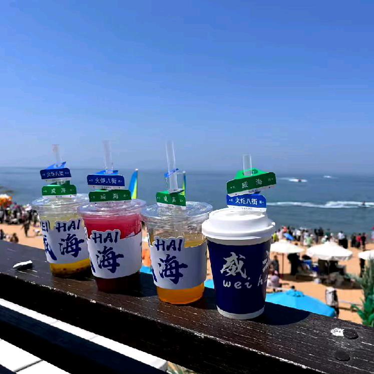 煤矿人生（报名中 不收费）