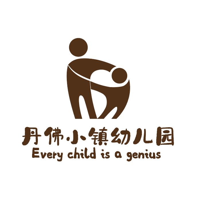 丹佛小镇幼儿园